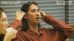 ROLAND、マウントとりまくるイケメンモデルをバッサリ「本当にコイツ余裕ねぇな」『隣恋4』#3