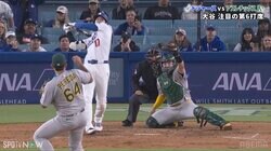 大谷翔平、“野手投手”にフルスイングで「腰が」心配の声　96キロ遅球に球場どよめき…ピッチャー投げるたび後方へ「初めて見た」解説者爆笑