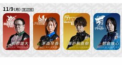 “天才”茅森早香、男性3選手を手玉に取るか／麻雀・Mリーグ