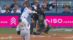 「やっぱりすげーよｗ」大谷翔平、5月初本拠地先頭アーチに地元ファンも“口あんぐり”の衝撃