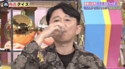 有吉弘行、アルコール度数59度のお酒をクイッと流し込む姿に「え、紹興酒みたいに！？」せいや驚き