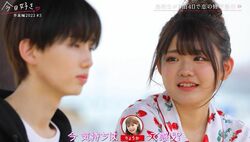 ピュアな高3男子に積極的年下女子・みるきがグイグイ！「追われる恋もいいんじゃない？」『今日好き』卒業編2023第3話