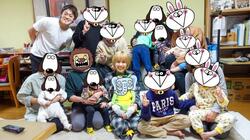 おばたのお兄さん、長男家族らとの大集合ショットを公開「初めて息子を母に抱っこさせることが出来ました」 