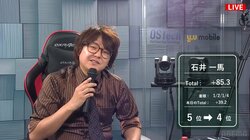 石井一馬が卓内トップ 園田賢との大接戦制す「先は長いが決定戦を目指す」／麻雀・最高位戦A1リーグ