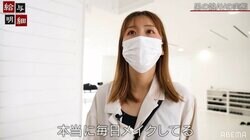 現代美術家→“男の娘”専属メイクとなった女性に密着「この収入だけで食べてる唯一のヘアメイクだと思います」