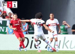 攻撃面も才能十分！ チェイス・アンリが強烈ミドルショットを炸裂「良いシュート持ってるやん」ブンデス・デビュー戦でスタジアムを沸かせた瞬間