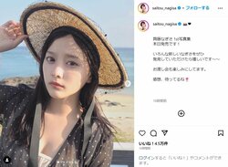 齊藤なぎさの水着姿での“夏満喫ショット”にファン歓喜「理想の体型すぎる」「何でこんなスタイルいいの？」