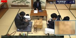 郷田真隆九段 対 都成竜馬七段 形勢・持ち時間ほぼ互角で夜戦へ／将棋・竜王戦2組ランキング戦