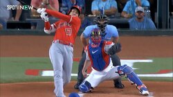 なんであれがホームランに！？大谷翔平、高めのボール球を高く打ち上げる→133メートルホームランにファンも理解不能「大谷さんこれはセンターフライの打球角度ですよ…」