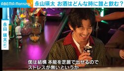 永山瑛太、“本能の解放”をする瞬間を告白 「芝居をするときは丸出し」