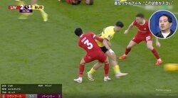 「もはや暴力」「潰し屋！」遠藤航がゴールを生んだ“爆速タックル”でデュエル王の本領を発揮した瞬間　リバプールに“後半戦に必要な男”と感じさせたシーン