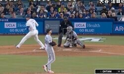 投手に“異変”… 大谷翔平にビビりまくる「どうした」「何が起きた」 警戒しすぎてストライクが入らない「誰でもイヤだろw」