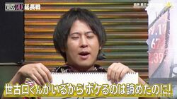 「ボケるの諦めたのに…！」声優・白井悠介がヒプステ俳優・世古口凌の天然ボケに白旗！『ヒプマイ』クイズ延長戦でてんやわんや
