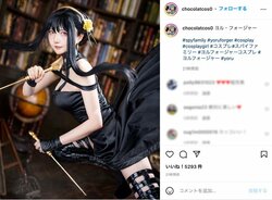 実写映画のワンシーン!? コスプレイヤー・しょこら「SPY×FAMILY」ヨルに扮した投稿に絶賛の嵐「躍動感素晴らしい」