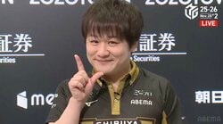 ここ一番で踏ん張るのがエース！ 多井隆晴、ラス目から逆転してチームは11戦ぶりの白星「12月が終わるまでにプラマイ0目指して」/麻雀・Mリーグ