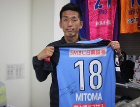 筑波大時代の恩師が語る三笘薫“成長の軌跡”。ブラジル戦後に見せた晴れやかな表情の真意とは？「『なりたい姿』が見つかったと思う」