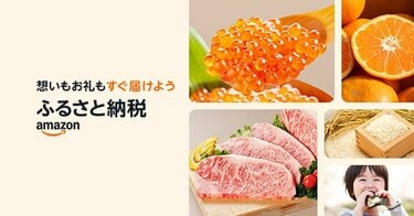 2ページ目) ちょっと待って！その修正パンチ…今の時代だとコンプラ違反