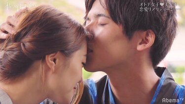 キスしていいよ！」台湾美女Uの誘いに、さとるが意外なキス 『私の年下 