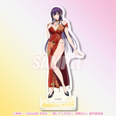 履いてください、鷹峰さん 特大布ポスター 鷹峰 ウェディングドレスビキニver. TVアニメ『履いてください、鷹峰さん』ウェディングドレスビキニ姿