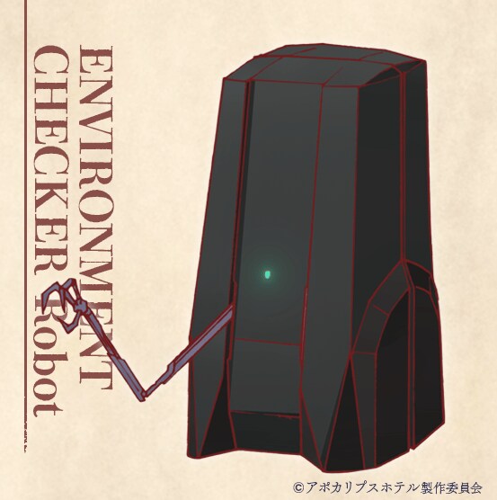 [Photos/Images] The Second PV for the Anime 'APOCALYPSEHOTEL' is Released! Additional Character & Cast Information and a New Synopsis Revealed! 4th