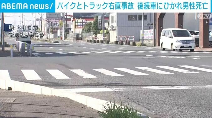 埼玉・川口市の交差点