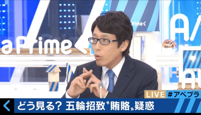東京オリンピック裏金問題　JOC会長の息子・竹田恒泰氏「違法性なし」 1枚目