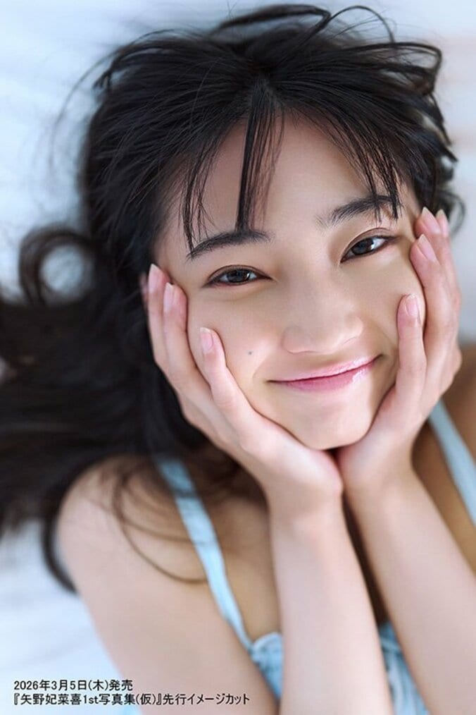 【写真・画像】 1枚目