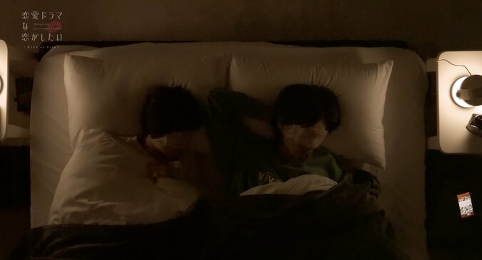 あの娘とはキスさせない！好きな人のキスシーンを防ぐため闘志を燃やす女優『ドラ恋～KISS or kiss～』act.8 11枚目