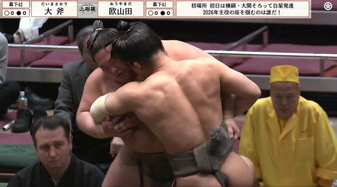 背中もバキバキの欧山田