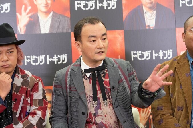 左から中山功太、ななまがり・森下直人