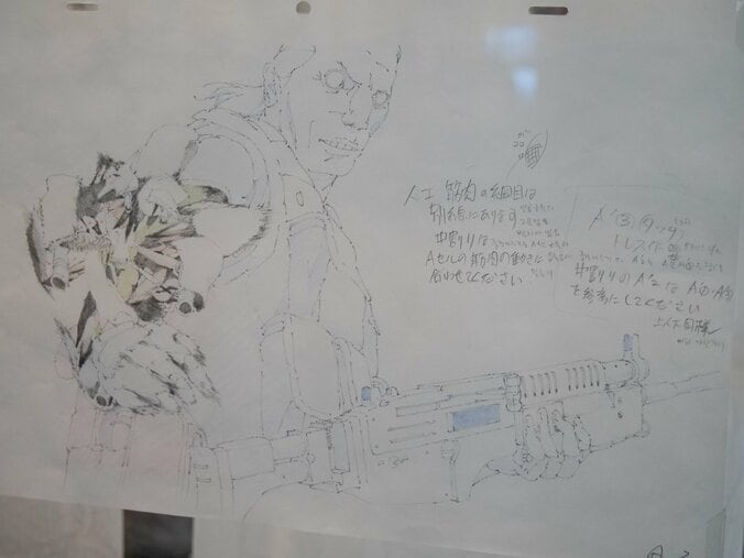 【写真・画像】貴重な制作資料が1600点以上集結！「攻殻機動隊展 Ghost and the Shell」会場レポート　9枚目