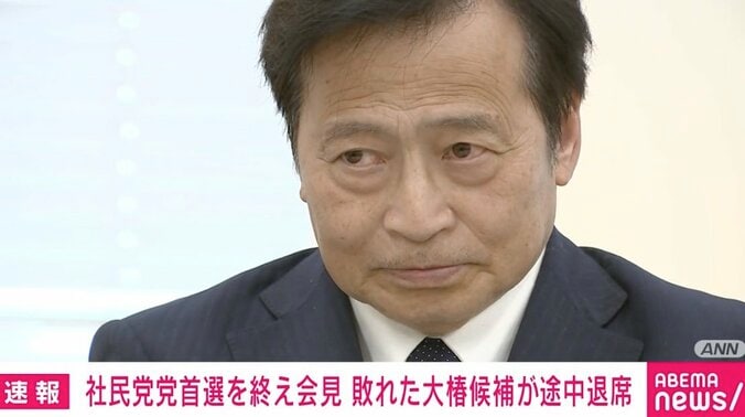 【写真・画像】「みっともないよ！」「そういうことやってるからダメ」…会見で司会者が立ち上がって威嚇？ 怒りの途中退席&ラサール議員が握手辞退 社民党の新党首発表で“事件連発”カオスな事態に　1枚目