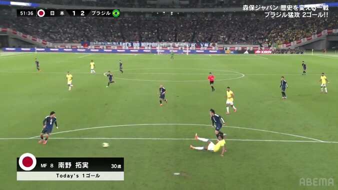 【映像】痛恨のパスミス→南野が奪って冷静フィニッシュ