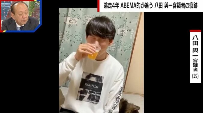 八田與一容疑者