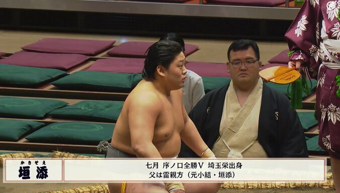 「顔がすごいことに」「左目すげぇ腫れてる」力士の表情にファン困惑「見えてないだろ…」心配の声も 4枚目