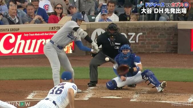 【写真・画像】球場騒然！ 大谷翔平、走り出して“まさかの珍光景”「面白すぎる」「ふつう怒るだろw」 微妙判定に激しすぎるリアクション「全力でボールやん」　1枚目