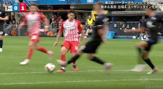 どうなってんだよ！ 鈴木唯人、脳がバグる“衝撃の光景”「よく見えてる」「あそこで出すか？」シュート体勢から一転→裏をかく“技ありスルーパス” 4枚目