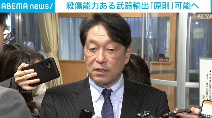 小野寺安保調査会長