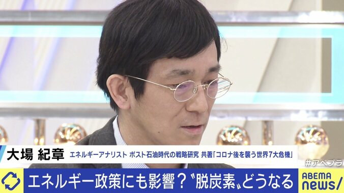 ひろゆき氏「原発を動かす以外ない」エネルギー“ロシア依存”解消の動きに持論 5枚目