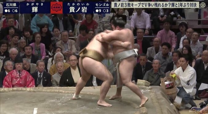 再入幕から二桁勝利を目指す貴ノ岩、輝に押し出されて4敗目　10勝目はお預け 1枚目