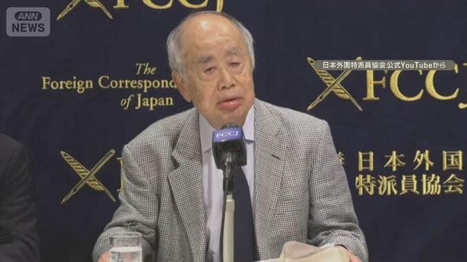 KADOKAWA前会長が社長を提訴　五輪汚職の社内調査めぐり名誉毀損、2億円請求 1枚目