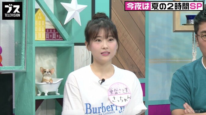 重盛さと美がCDをリリース「『めちゃイケ』を思って作った曲もある」 1枚目