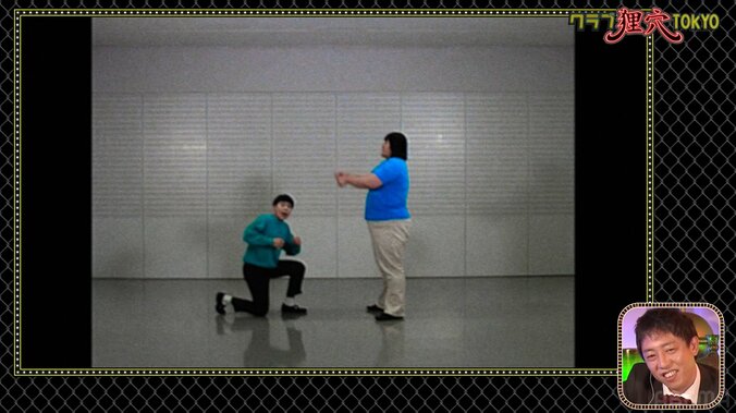 ヨネダ2000「もちつき」ネタのリミックス版映像が公開 サイケな演出で超進化「だいぶ凝った映像」さらば森田もクオリティの高さに驚き 5枚目