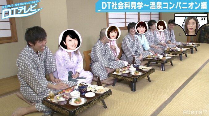 「温泉コンパニオン」の金額やサービス内容は？その実態に迫る 5枚目