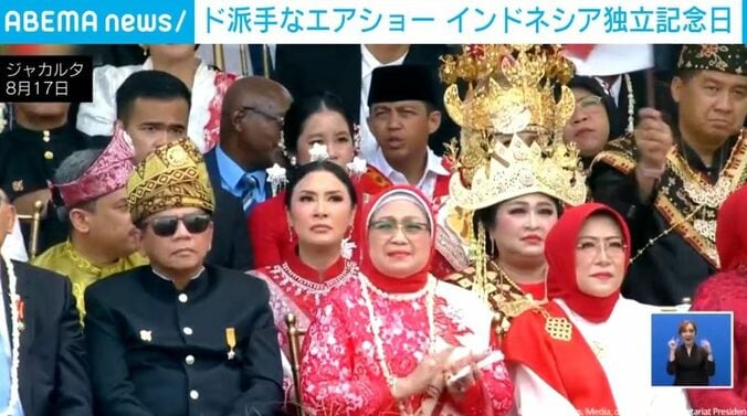 ジャカルタ