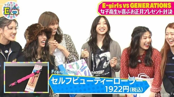 「女子高生が憧れるのはE-girls」片寄涼太、女子高生が喜ぶプレゼント対決であるものをチョイス 6枚目