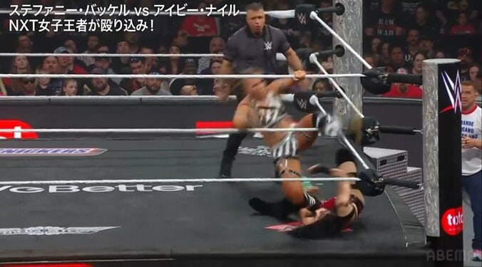 ドラゴンスクリュー