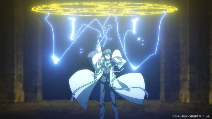 [Photos/Images] Ornest Engages in a Fierce Battle with Gloria... Anime 