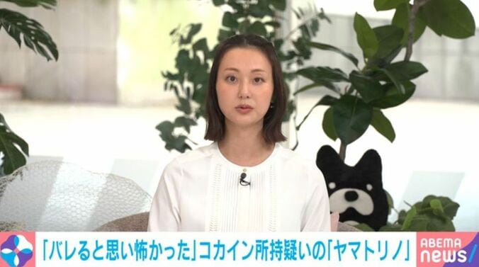 アナウンサー