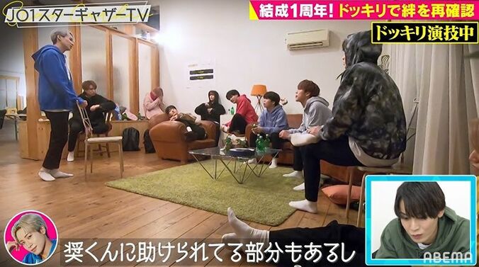 「代わる存在はいない」JO1リーダー與那城奨＆川尻蓮への熱い想い、メンバーが本音を語る 3枚目